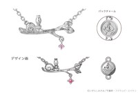 「ストーリーネックレス（シルバー）シマリスくん」