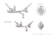 「ストーリーネックレス(シルバー)シマリスくん」