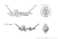 「ストーリーネックレス（シルバー）ぼのぼの」