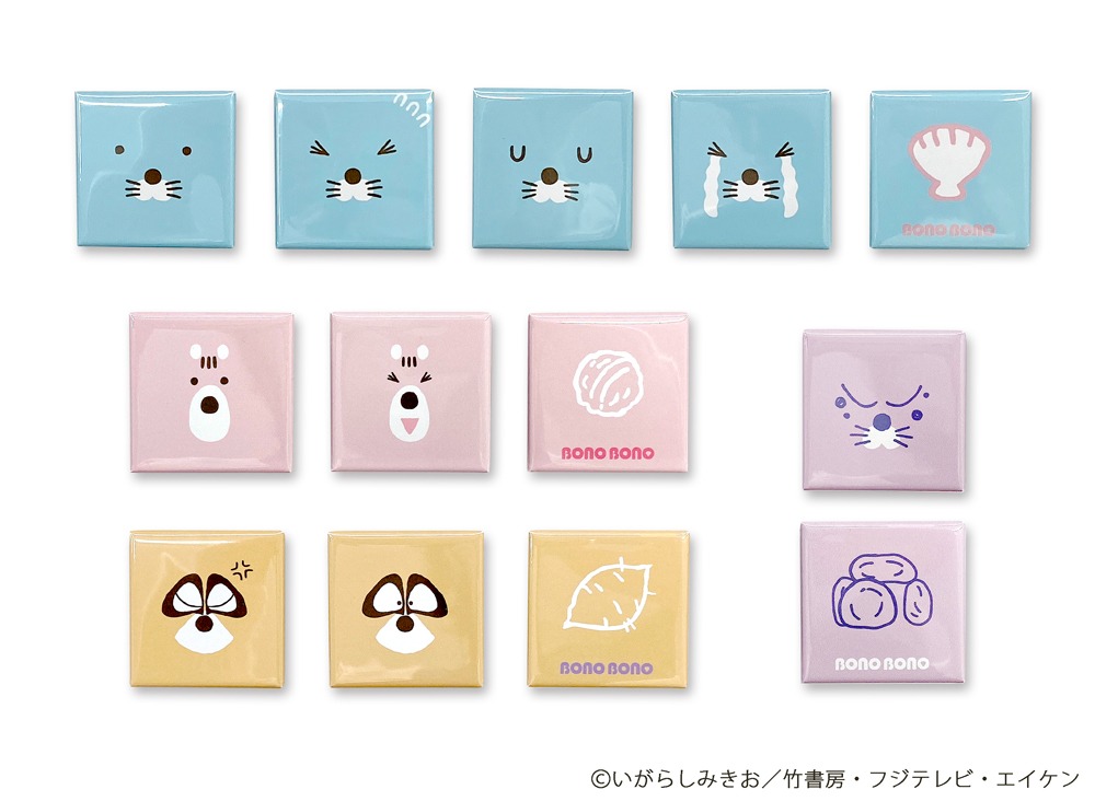 「トレーディングスクエア缶バッジ（全13種）」