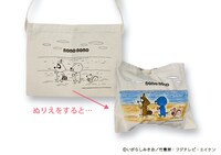 「ぬりえサコッシュ」の見本。