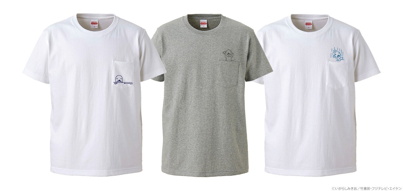 「ポケットTシャツ」