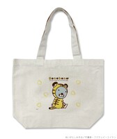 「ランチトート」