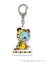 「アクリルキーホルダー（干支トラ）」