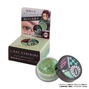 「竈門炭治郎グリーン（グリッタータイプ）」