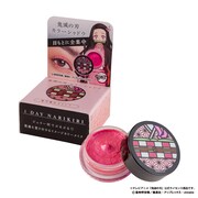 「竈門禰豆子ピンク（グリッタータイプ）」