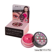 「竈門禰豆子ピンク（グリッタータイプ）」