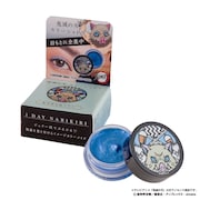 「嘴平伊之助ブルー（グリッタータイプ）」