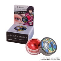 「冨岡義勇ボルドー（パールタイプ）」