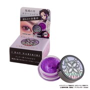 「胡蝶しのぶパープル（グリッタータイプ）」