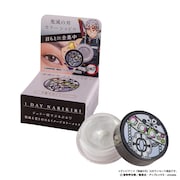 「宇髄天元シルバー（パールタイプ）」