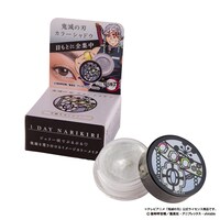 「宇髄天元シルバー（パールタイプ）」