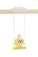 「ちいかわブランコ うさぎ」