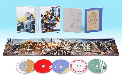 「ナイツ＆マジック Blu-ray BOX」の展開図。