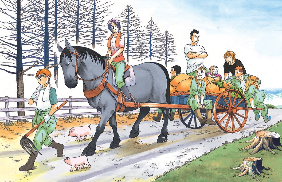 「銀の匙 Silver Spoon」イラスト