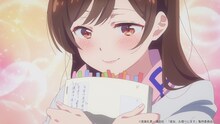 TVアニメ「彼女、お借りします」ティザーPVより。