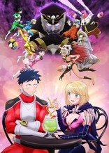 TVアニメ「恋は世界征服のあとで」ビジュアル (c)野田宏・若松卓宏・講談社/恋せか製作委員会