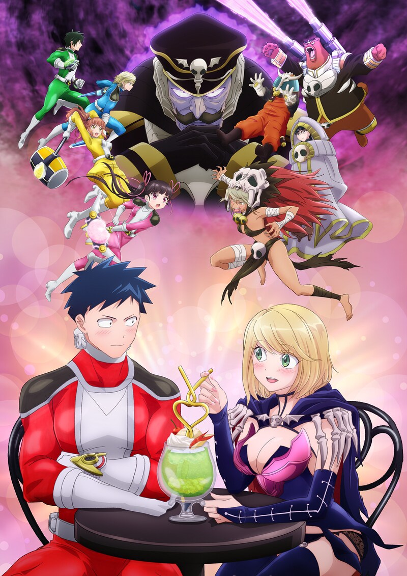 TVアニメ「恋は世界征服のあとで」キービジュアル第2弾