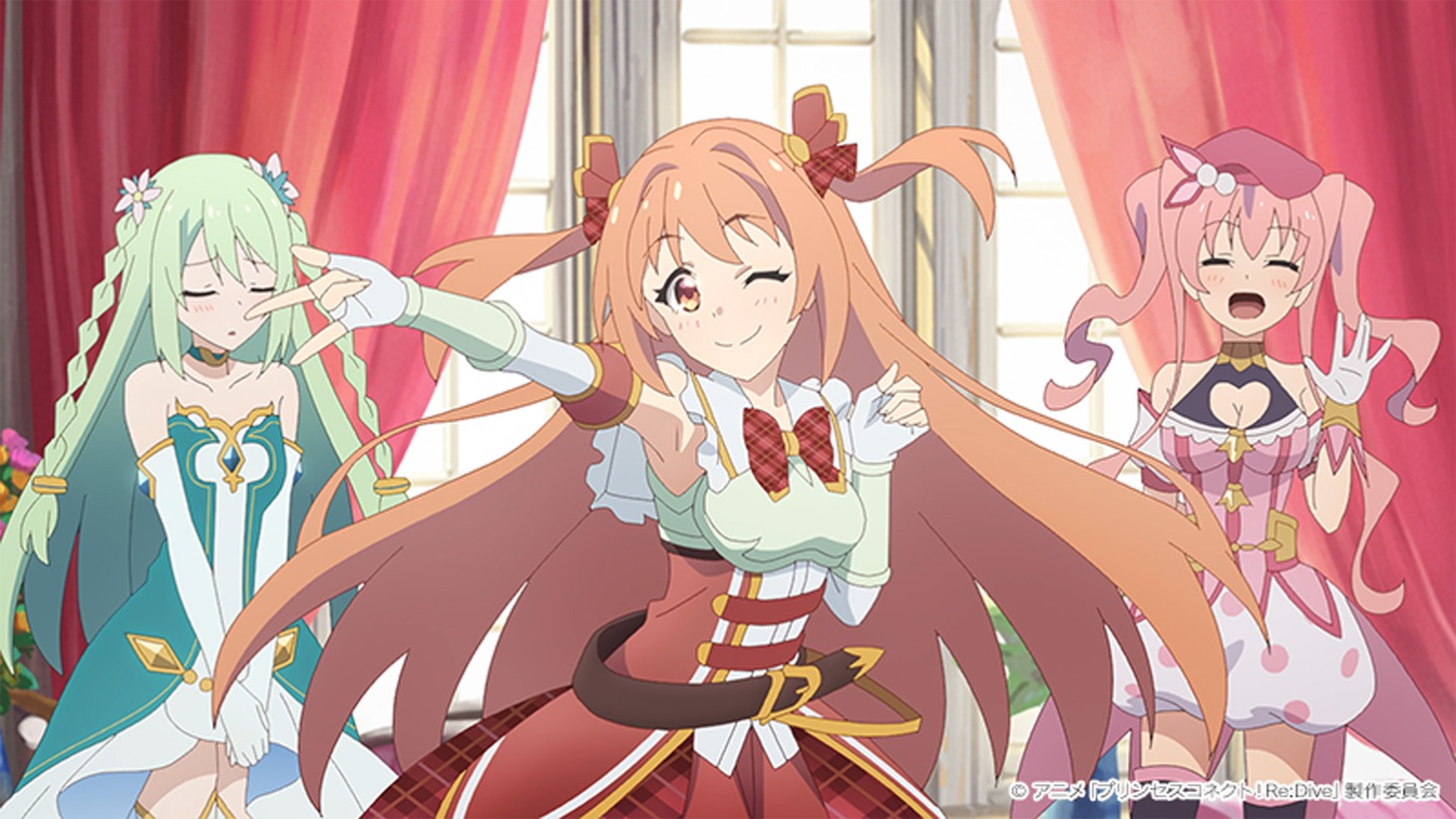 TVアニメ「プリンセスコネクト！Re:Dive Season 2」第2話の場面カット。左からチカ、ノゾミ、ツムギ。 (c)アニメ「プリンセスコネクト!Re:Dive」製作委員会