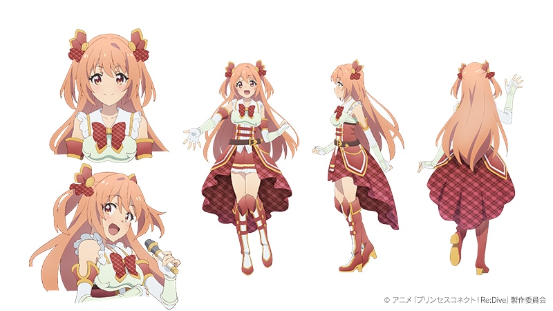 ノゾミ（CV：日笠陽子） (c)アニメ「プリンセスコネクト!Re:Dive」製作委員会