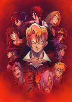 インナージャケットに使用される、アニメ化30周年記念ビジュアル「われらガンマ団」。