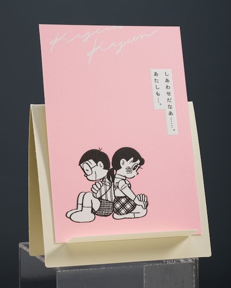 特別版に同梱されるアートポストカード4枚とイーゼルのサンプル。