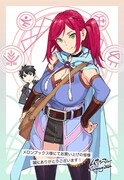 メロンブックス特典のイラストカード。