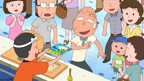 「『まるちゃん 南の島へ行く』の巻」より。