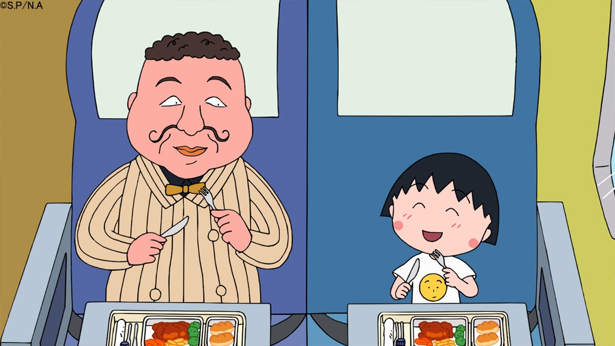 「『まるちゃん 南の島へ行く』の巻」より。