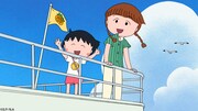 「『まるちゃん 南の島へ行く』の巻」より。