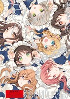 テラン 2022 WINTER