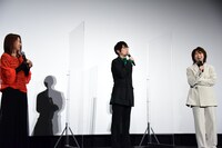 「グッバイ、ドン・グリーズ！」プレミア上映会の様子。