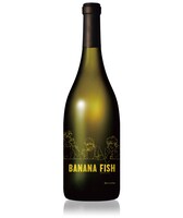 描き下ろしイラストが刻まれたボトルワイン。