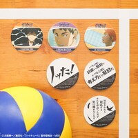 「コースターコレクション ハイキュー!! TO THE TOP Vol.1」より。