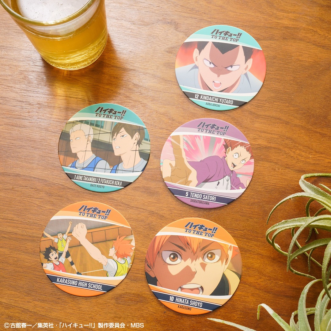 「コースターコレクション ハイキュー!! TO THE TOP Vol.1」より。