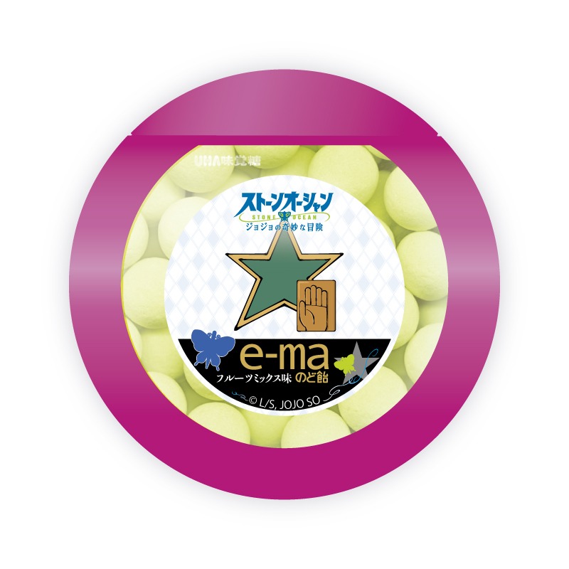 「ジョジョの奇妙な冒険 e-ma のど飴 フルーツミックス味」