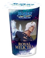 「ジョジョの奇妙な冒険 ロイヤルミルクティー」