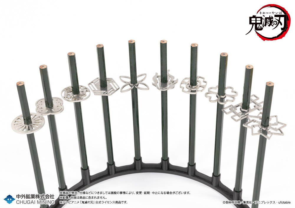 「鬼滅の刃 えんぴつ日輪刀（全10種）」