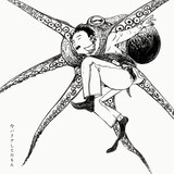 黒田硫黄が描き下ろした「今バリアしてたもん」のジャケットイラスト。