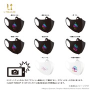 「劇場版 魔法少女まどか☆マギカ[新編]叛逆の物語 オーロラリフレクションマスク」全8種