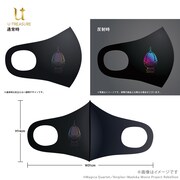 「劇場版 魔法少女まどか☆マギカ[新編]叛逆の物語 オーロラリフレクションマスク」