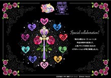 「美少女戦士セーラームーン」とANNA SUIのコラボ告知ビジュアル。