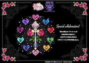 「美少女戦士セーラームーン」とANNA SUIのコラボ告知ビジュアル。