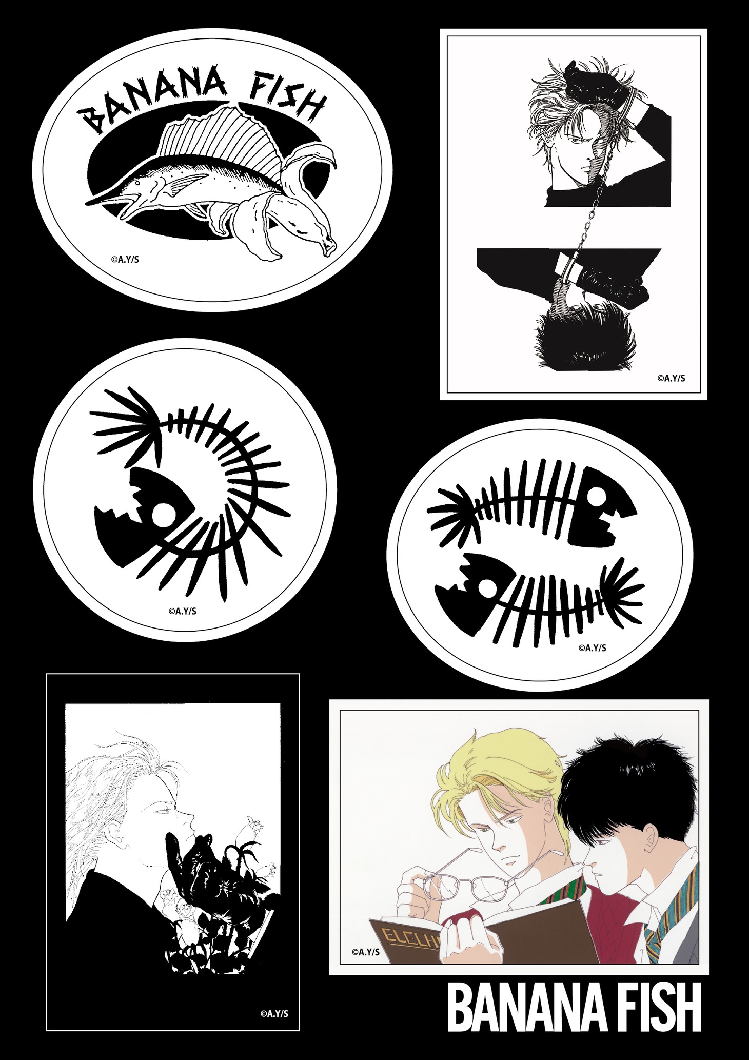 「ステッカー」