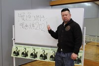 ケンドーコバヤシ