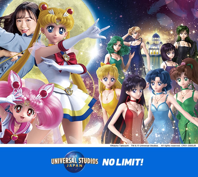 セーラームーン ドレス 2022 美少女戦士セーラームーン ザ