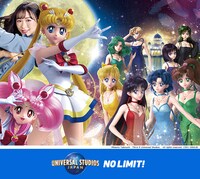 「美少女戦士セーラームーン・ザ・ミラクル4-D ～ムーン・パレス編 デラックス～」キービジュアル