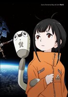 吉田健一が描き下ろした「地球外少年少女」Blu-ray / DVD後編のジャケットイラスト。