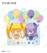 「トレーディング POPOON アクリルキーホルダー」の予約購入特典「キュアサンシャイン＆キュアムーンライト POPOON アクリルキーホルダー AMNIBUS限定特典」。