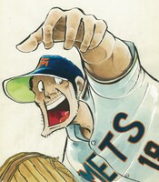 「野球狂の詩」のイラスト。 (c)水島プロダクション